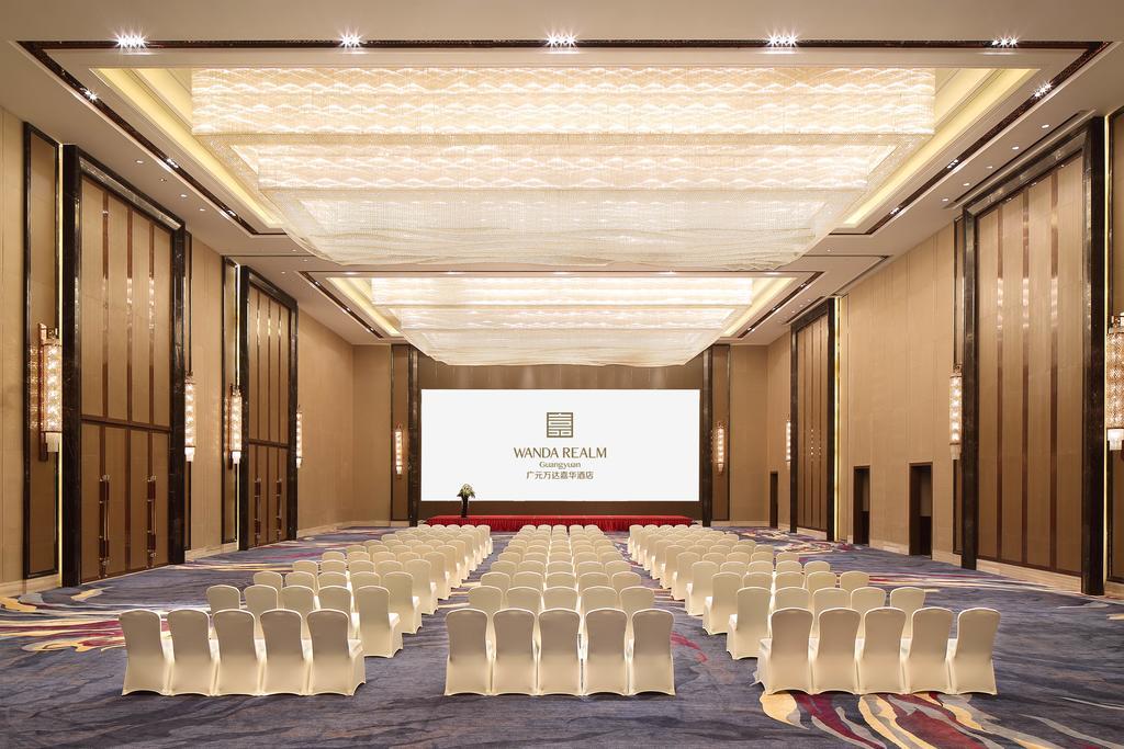 Wanda Realm Guangyuan Hotel Exterior photo